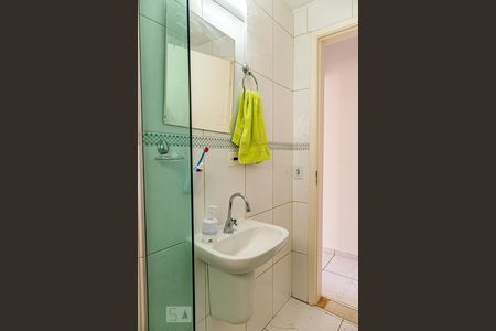 Apartamento à venda com 48m², 1 quarto e 1 vagaBanheiro