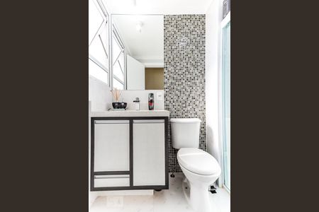 Apartamento para alugar com 46m², 2 quartos e 1 vagaBanheiro