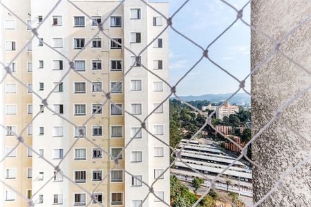 Vista de apartamento para alugar com 2 quartos, 46m² em Jardim Leonor Mendes de Barros, São Paulo