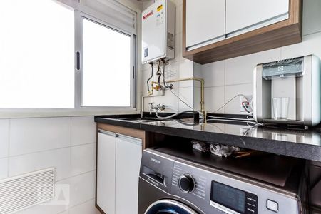 Apartamento para alugar com 46m², 2 quartos e 1 vagaÁrea de Serviço