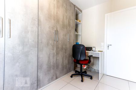 Apartamento para alugar com 46m², 2 quartos e 1 vagaQuarto 2
