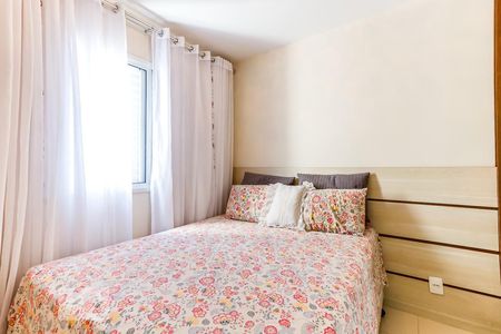 Quarto 1 de apartamento para alugar com 2 quartos, 46m² em Jardim Leonor Mendes de Barros, São Paulo