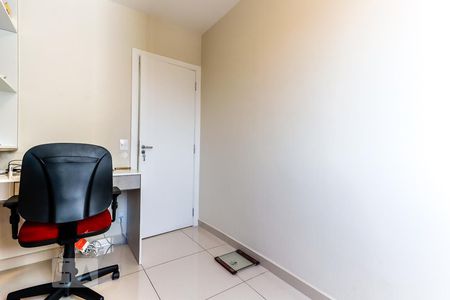 Apartamento para alugar com 46m², 2 quartos e 1 vagaQuarto 2