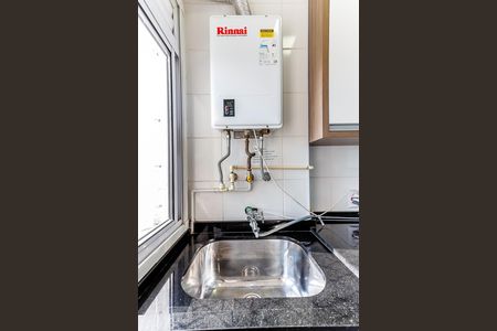 Apartamento para alugar com 46m², 2 quartos e 1 vagaÁrea de Serviço