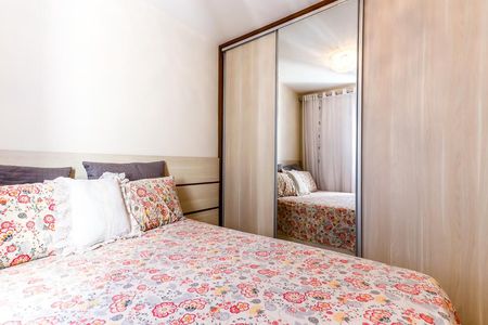Quarto 1 de apartamento para alugar com 2 quartos, 46m² em Jardim Leonor Mendes de Barros, São Paulo