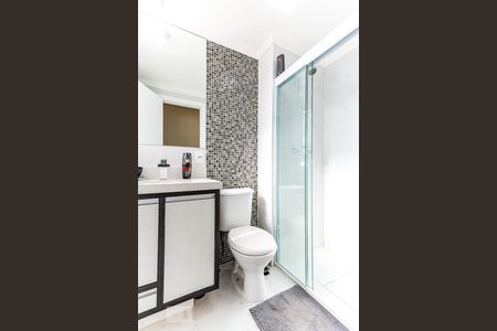 Apartamento para alugar com 46m², 2 quartos e 1 vagaBanheiro