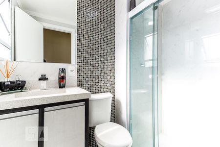 Apartamento para alugar com 46m², 2 quartos e 1 vagaBanheiro