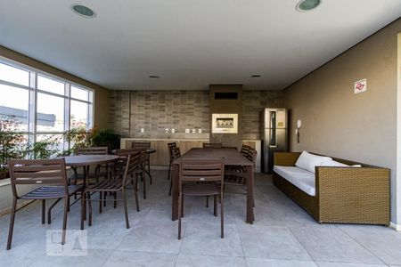 Apartamento à venda com 30m², 1 quarto e 1 vaga Apartamento à venda com 30m², 1 quarto e 1 vagaChurrasqueira