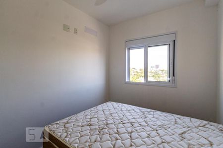 Apartamento à venda com 30m², 1 quarto e 1 vaga Apartamento à venda com 30m², 1 quarto e 1 vagaQuarto