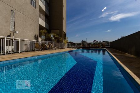 Apartamento à venda com 30m², 1 quarto e 1 vaga Apartamento à venda com 30m², 1 quarto e 1 vagaPiscina