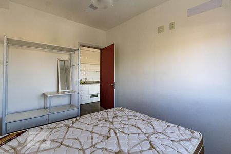 Apartamento à venda com 30m², 1 quarto e 1 vaga Apartamento à venda com 30m², 1 quarto e 1 vagaQuarto