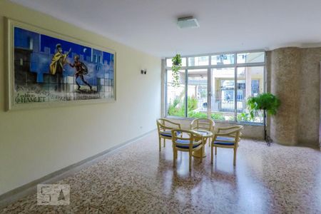 Apartamento à venda com 35m², 1 quarto e sem vagaHall de Entrada