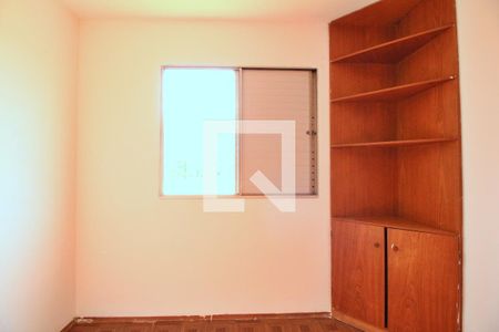 Apartamento à venda com 78m², 3 quartos e 1 vagaQuarto 2
