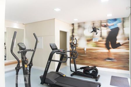 Apartamento à venda com 65m², 2 quartos e 1 vagaÁrea comum - academia