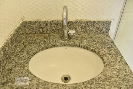 Apartamento à venda com 65m², 2 quartos e 1 vagaBanheiro da suite