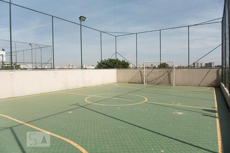 Apartamento à venda com 65m², 2 quartos e 1 vagaÁrea comum - quadra