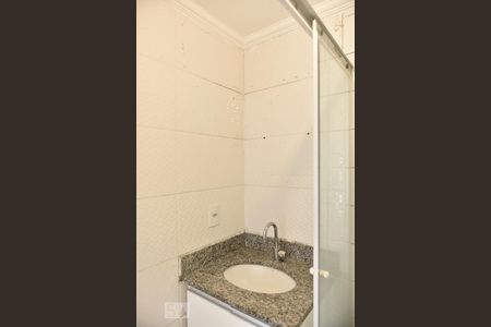 Apartamento à venda com 65m², 2 quartos e 1 vagaBanheiro da suite