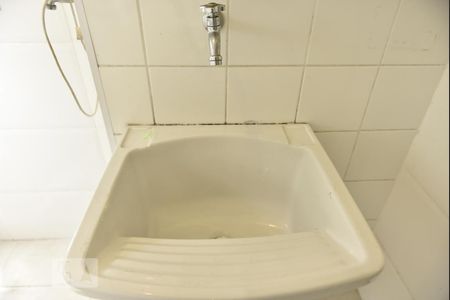 Apartamento à venda com 65m², 2 quartos e 1 vagaÀrea de serviço