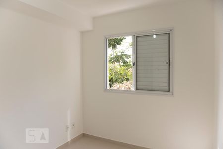 Apartamento à venda com 65m², 2 quartos e 1 vagaQuarto