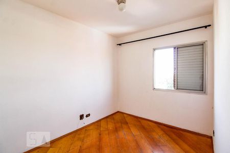 Quarto de apartamento para alugar com 2 quartos, 58m² em Macedo, Guarulhos