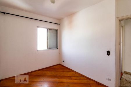 Quarto de apartamento para alugar com 2 quartos, 58m² em Macedo, Guarulhos