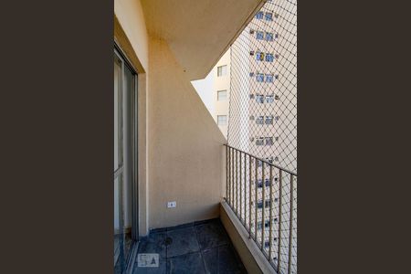 varanda de apartamento para alugar com 2 quartos, 58m² em Macedo, Guarulhos