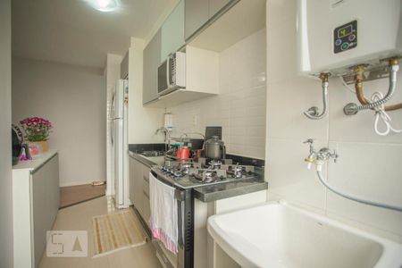 Apartamento à venda com 56m², 2 quartos e 1 vaga Apartamento à venda com 56m², 2 quartos e 1 vagaÁrea de Serviço