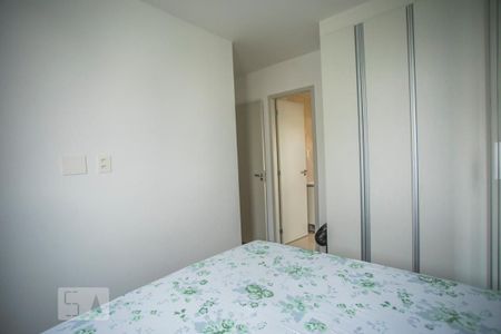 Apartamento à venda com 56m², 2 quartos e 1 vaga Apartamento à venda com 56m², 2 quartos e 1 vagaSuite