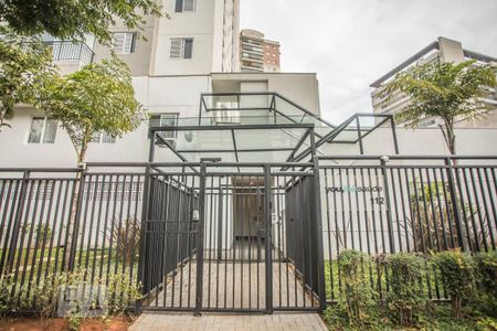 Apartamento à venda com 56m², 2 quartos e 1 vaga Apartamento à venda com 56m², 2 quartos e 1 vagaFachada