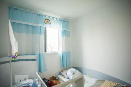 Apartamento à venda com 56m², 2 quartos e 1 vaga Apartamento à venda com 56m², 2 quartos e 1 vagaQuarto 2