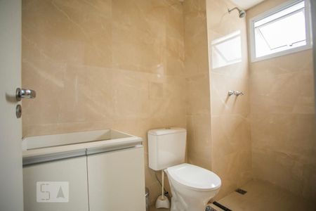 Apartamento à venda com 56m², 2 quartos e 1 vaga Apartamento à venda com 56m², 2 quartos e 1 vagaBanheiro Suite