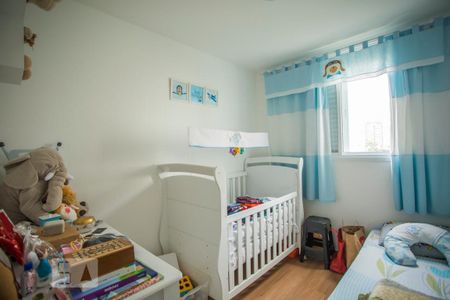 Apartamento à venda com 56m², 2 quartos e 1 vaga Apartamento à venda com 56m², 2 quartos e 1 vagaQuarto 2