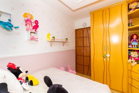 Casa à venda com 320m², 3 quartos e 8 vagasQuarto 3