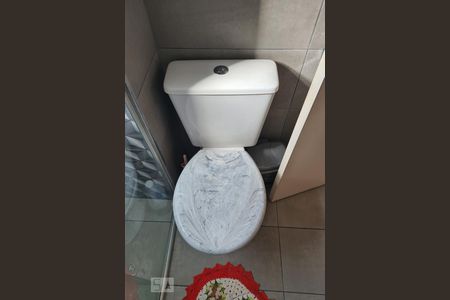 Apartamento para alugar com 45m², 2 quartos e 1 vagaDetalhe Banheiro