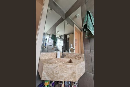 Apartamento para alugar com 45m², 2 quartos e 1 vagaDetalhe Banheiro
