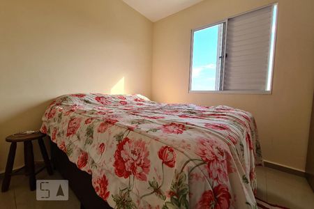 Apartamento para alugar com 45m², 2 quartos e 1 vagaQuarto 2