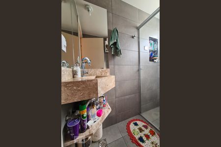 Apartamento para alugar com 45m², 2 quartos e 1 vagaBanheiro