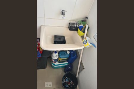 Apartamento para alugar com 45m², 2 quartos e 1 vagaDetalhe Área de Serviço