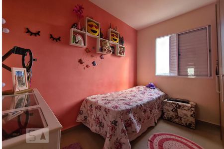 Quarto 1 de apartamento para alugar com 2 quartos, 45m² em Jardim Ipe, Sorocaba