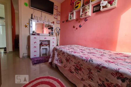 Quarto 1 de apartamento para alugar com 2 quartos, 45m² em Jardim Ipe, Sorocaba