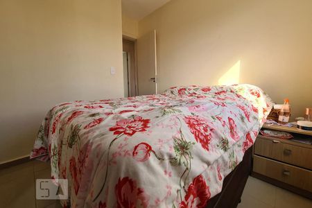 Apartamento para alugar com 45m², 2 quartos e 1 vagaQuarto 2