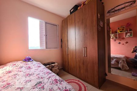 Quarto 1 de apartamento para alugar com 2 quartos, 45m² em Jardim Ipe, Sorocaba