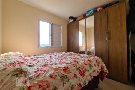Apartamento para alugar com 45m², 2 quartos e 1 vagaQuarto 2