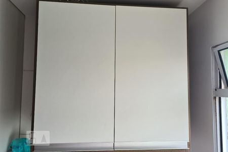 Apartamento para alugar com 45m², 2 quartos e 1 vagaDetalhe Área de Serviço