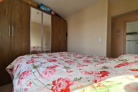 Apartamento para alugar com 45m², 2 quartos e 1 vagaQuarto 2
