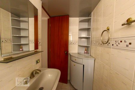 Apartamento para alugar com 78m², 2 quartos e 1 vagaBanheiro