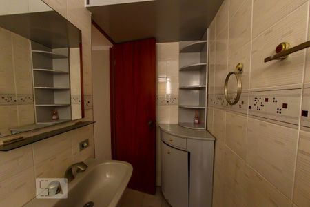 Apartamento para alugar com 78m², 2 quartos e 1 vagaBanheiro