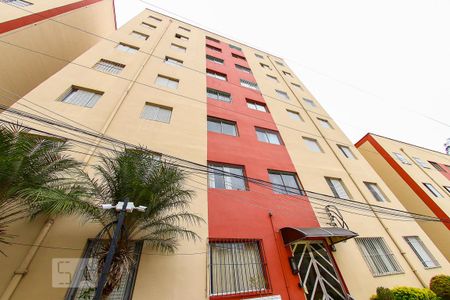 Apartamento para alugar com 78m², 2 quartos e 1 vagaFachada