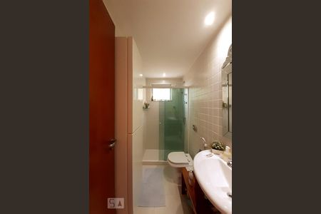 Apartamento para alugar com 58m², 2 quartos e 1 vagaBanheiro Social