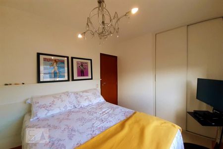 Apartamento para alugar com 58m², 2 quartos e 1 vagaQuarto